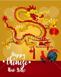 中国农历新年的公鸡和龙贺卡#新年# #春节# #过年# #鸡年# #2017年# #新年素材# #春节素材# #海报# #设计素材# #生肖# #平面设计# #新年海报# #鸡年海报# #2017数字背景# #圣诞节装饰# #公鸡# #卡通插画# #雄鸡# #新年贺卡# #鸡年日历# #2017年日历# #白背景# #rooster# #金鸡报春# #红包设计# #圣诞节素材# #新年banner# #福字# #鸡年壁纸# #鸡年头像# #年年有余# #恭喜发财# #新年折扣banner# #鸡年折扣ba