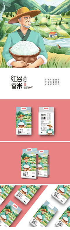 Doooodoo采集到Branding&Package