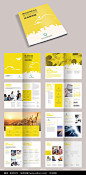 黄色企业画册宣传册模板图片