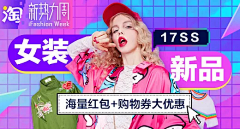 Bobo啊采集到banner