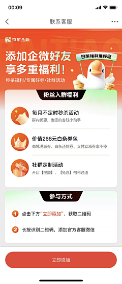 Locafe采集到头部底纹、背景