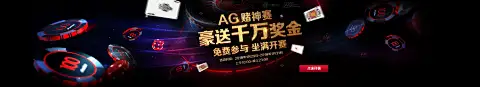 雷竞技APP官方超速响应示意图