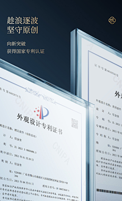 大嗷呜啊大嗷呜采集到证