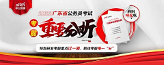 is-xiaoxi采集到banner图