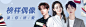 榜样阅读Banner-酷我音乐