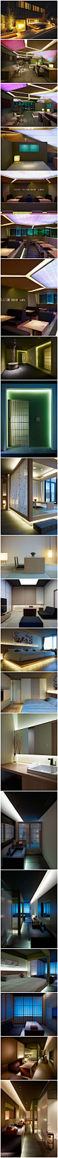 Kanra Kyoto现代日式酒店设计|微刊 - 悦读喜欢