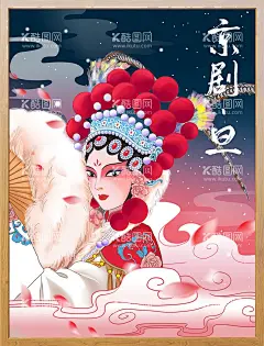 国潮风脸谱招牌图片   - 源文件下载【酷图网】京剧脸谱,国潮,国潮风,国潮来袭,脸谱,中国元素,中国风,变脸,传统国粹,国粹,戏曲,文化艺术,民间艺术,脸谱花灯,戏剧,中国国粹,国粹海报,戏,生,旦,净,末,丑,脸谱面具,脸谱设计,京剧,脸谱素材,戏剧脸谱,人物脸谱,面具,图腾,古风海报,传统文化,国潮插画,国潮海报,东方海报,复古,皮影,民俗,