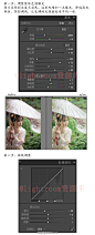 dccb2f02gw1f8jijo62rfj20p01pkqbi.jpg (900×2216)