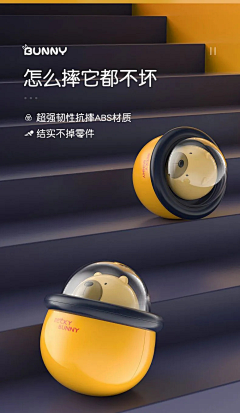 苍狼1111采集到详情页