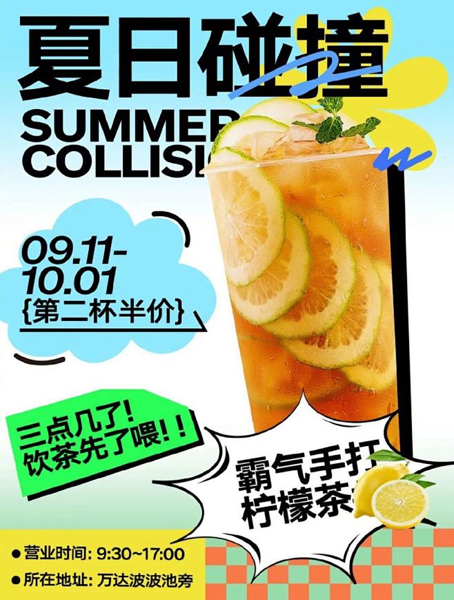 作业展！1000多张学生们的版式设计作业