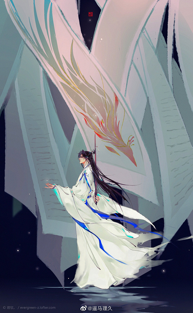 六爻 lof：君钦。