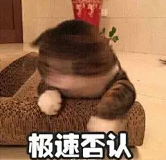 是模糊表情包
不是你老花眼 ​​​​