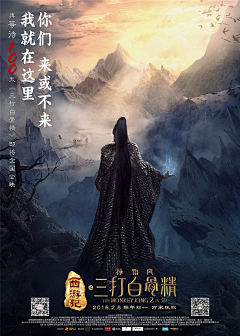 Florian23采集到冷暖对比