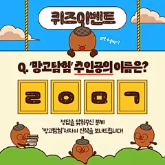 芒果板设计视频模板