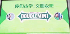 驴小小欢采集到g_广告创意