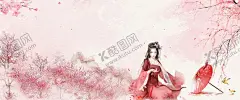 手绘桃花插画海报图片  【酷图网】桃花展板,春暖花开,桃花盛开,桃花节,桃花,桃花海报,十里桃花,赏花,花瓣底纹,花朵,花瓣,樱花,梅花,粉色,粉色展板,粉色海报,桃花手绘,桃花插画,花瓣素材,桃花素材,植物,花海,矢量桃花,中国风,唯美古风,鲜花,鲜花盛开,鲜花海报,唯美插画,唯美,古风,复古,意境,梦幻,小清新,温馨,浪漫,山水