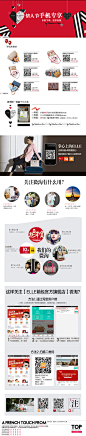 手机专享价-elle箱包官方旗舰店- 天猫Tmall.com