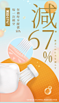 狮王牙刷细齿洁弹力牙刷柔软护龈牙刷10支 软毛牙刷家庭装 组合装-tmall.com天猫