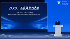 白猫Stone采集到风格/科技正式