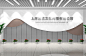 几何造型栅格板企业前台公司前台背景