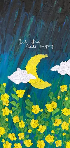 治愈系油画风壁纸 这... - @壁纸辑的微博 - 微博