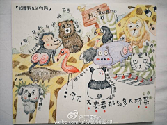 信不信我削你采集到卡通插画