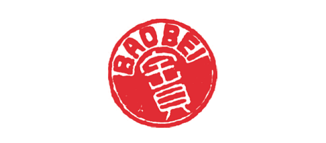 baobei 墙外开花的印章logo：宝...