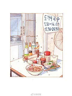 发几张最近画的很喜欢的画，再过一阵子又可以做个年度总结啦，这一年画了好多哦
关于学习戳：O邱啊璐
卷花➕关，注我11月20日抽一人通过@微博抽奖平台 得最新图3封面风琴本～（独家首发）

钢笔淡彩超话 #水彩# #手帐# #手绘# #绘画# ​ O抽奖详情 ​​​​