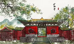 手绘旅游景点地标图片   - 源文件下载【酷图网】少林寺,古风建筑,手绘插画,古风,中国风,建筑,古风插画,传统,名胜古迹,国潮,风景插画,地标建筑,景点,风景,房屋,建筑物,建筑设计,自然景观,自然风景,山水风景,风景图片,旅游,建筑插画,现代建筑,手绘建筑,建筑海报,手绘景点,传统文化,文化底蕴,东方,城市特色,民俗特色,旅游景点,手绘风景,