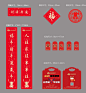 大礼包-素材库-sucai1.cn