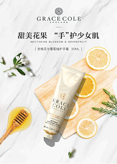自由SJXZN采集到电商设计