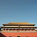 北京故宫