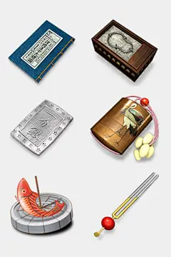 古典中国风传统物品图标免抠元素