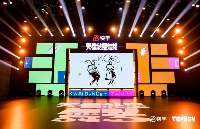活动创意库第72期 I 王者荣耀、米其林...