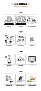 img_how_to_use.jpg (1140×2495)