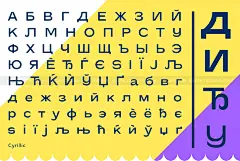 独特现代经典酸性海报封面广告设计衬线英文字体家族安装包 CA Slalom Extended Font Family