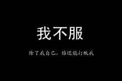 Liyun106采集到aladd设计-摄影