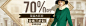 首页-秋水伊人官方旗舰店- 天猫Tmall.com
