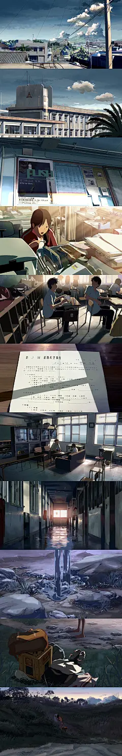 【秒速5厘米 秒速5センチメートル (2007)】27
新海诚 Makoto Shinkai
#电影场景# #电影截图# #电影海报# #电影剧照#