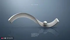 科技物理几何光影简洁色彩简约空间海报 合成设计 空间合成