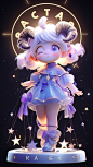 十二星座