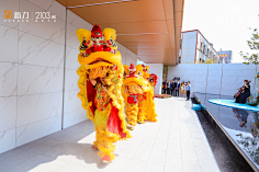 舞狮/点睛仪式/采青仪式/接青仪式-花瓣网|陪你做生活的设计师 | 城有趣 万象生