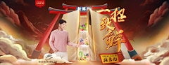 小李兜兜采集到J--家电海报