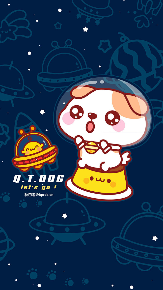 秋田君环游世界之星球#壁纸# #狗# #...