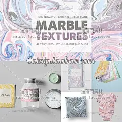 gq333高清JPG彩色大理石产品包装纹理背景海报PS图片平面设计素材-淘宝网