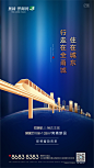 18-0801 倒计时-04
