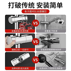 真的秀采集到+23
