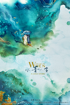 聂城北往采集到banner/海报