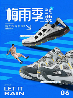 关你PS`采集到小绿书