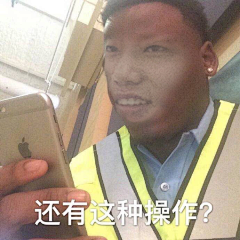 莫德雷德-潘德拉贡采集到神奇